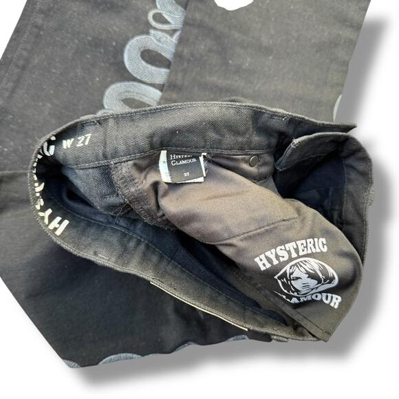 Hysteric Glamour Snake Jeans Rare - Picture 7 of 7